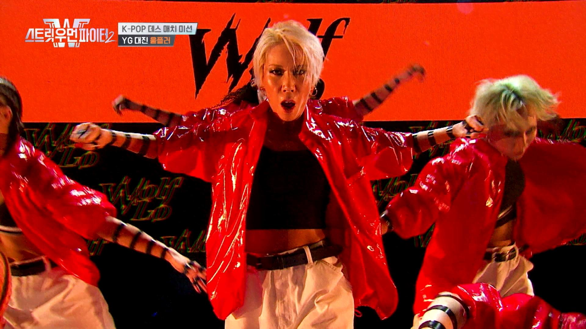 独占配信】STREET WOMAN FIGHTER 2 (K-POP) | 無料動画・見逃し配信を