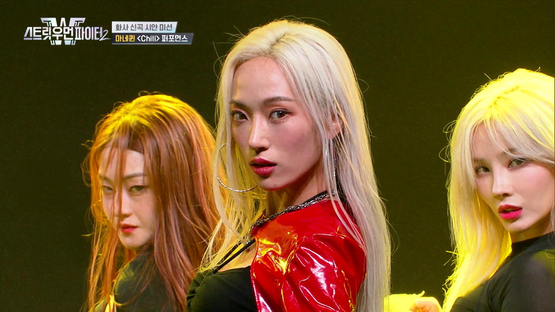 独占配信】STREET WOMAN FIGHTER 2 (K-POP) | 無料動画・見逃し配信を