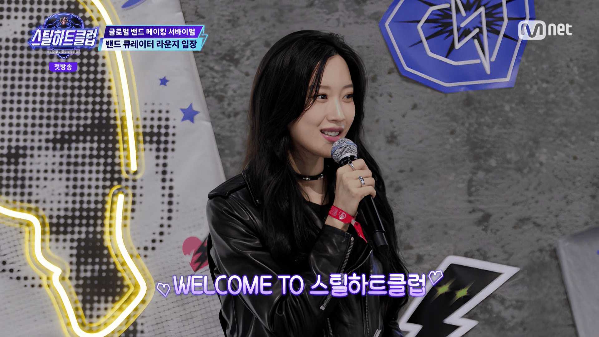 #1:【クラブオーディション】50名の少年たちがバンドメンバーの座をかけて挑戦!