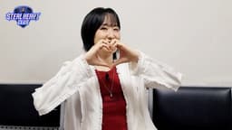 【独占配信】STEAL HEART CLUB【コメント映像】ソヌ・ジョンア