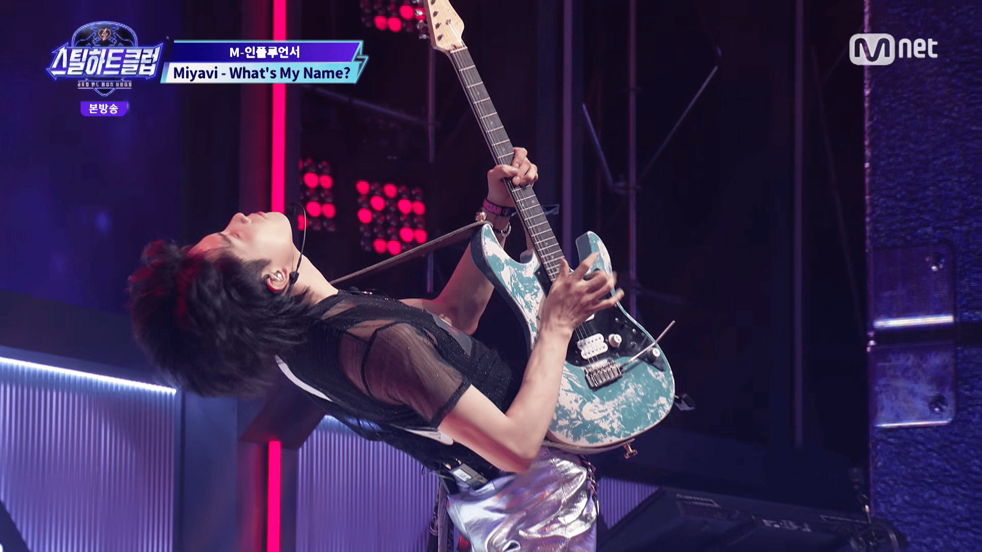 #2:【クラブオーディション】バンドデビューへの第一歩を踏み出せるのは?