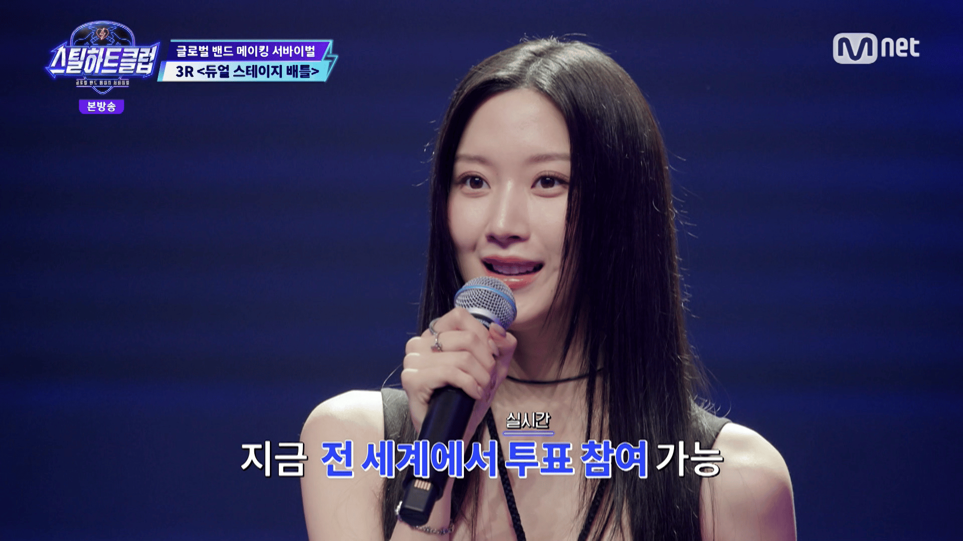 #3:【シグナルソングポジション決め】センターに選ばれたのは?