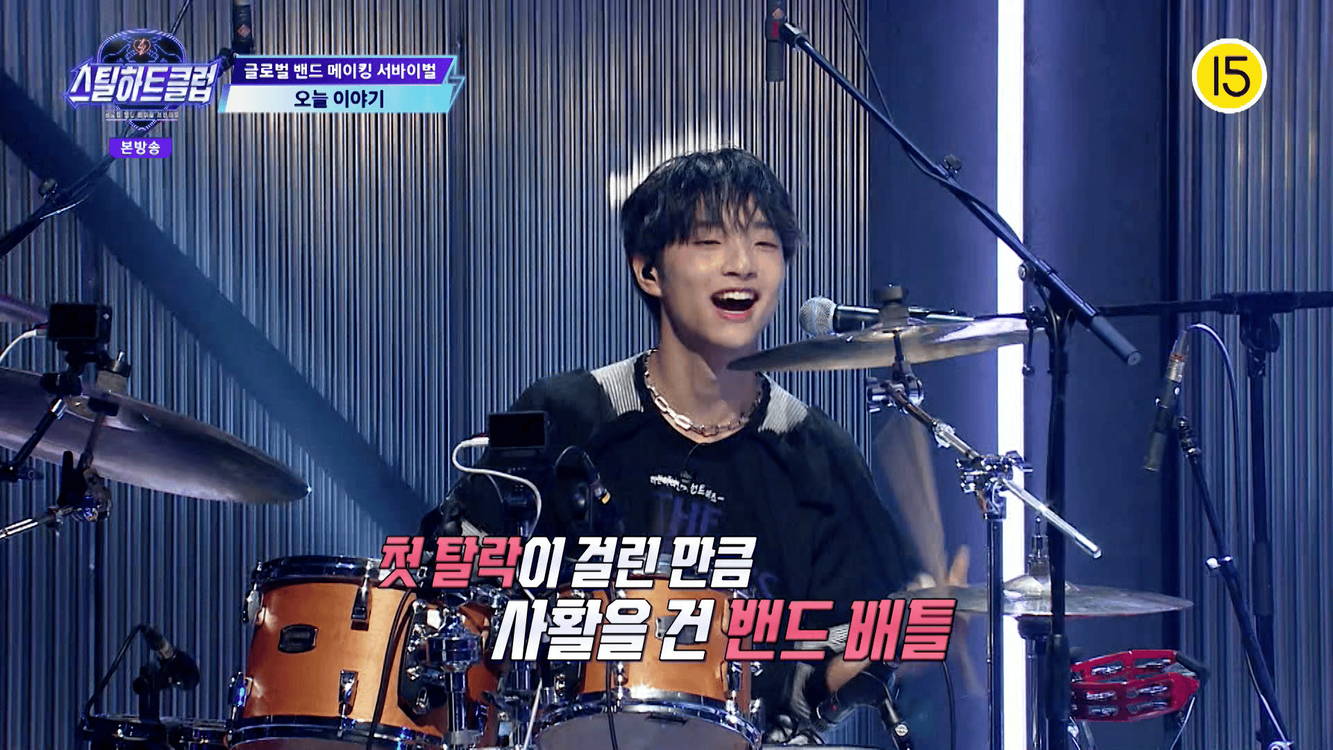 #3:【シグナルソングポジション決め】センターに選ばれたのは?