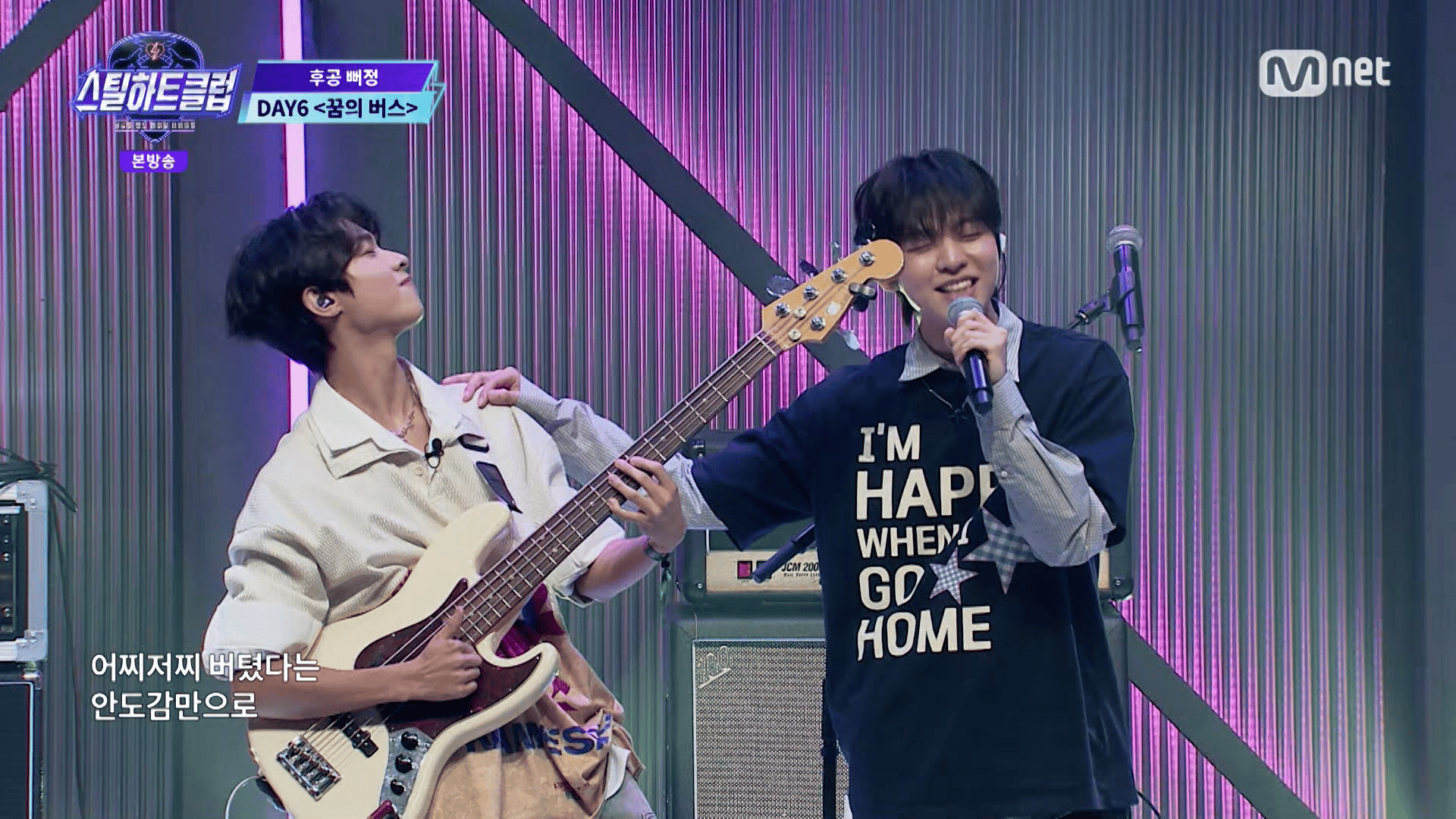 #3:【シグナルソングポジション決め】センターに選ばれたのは?