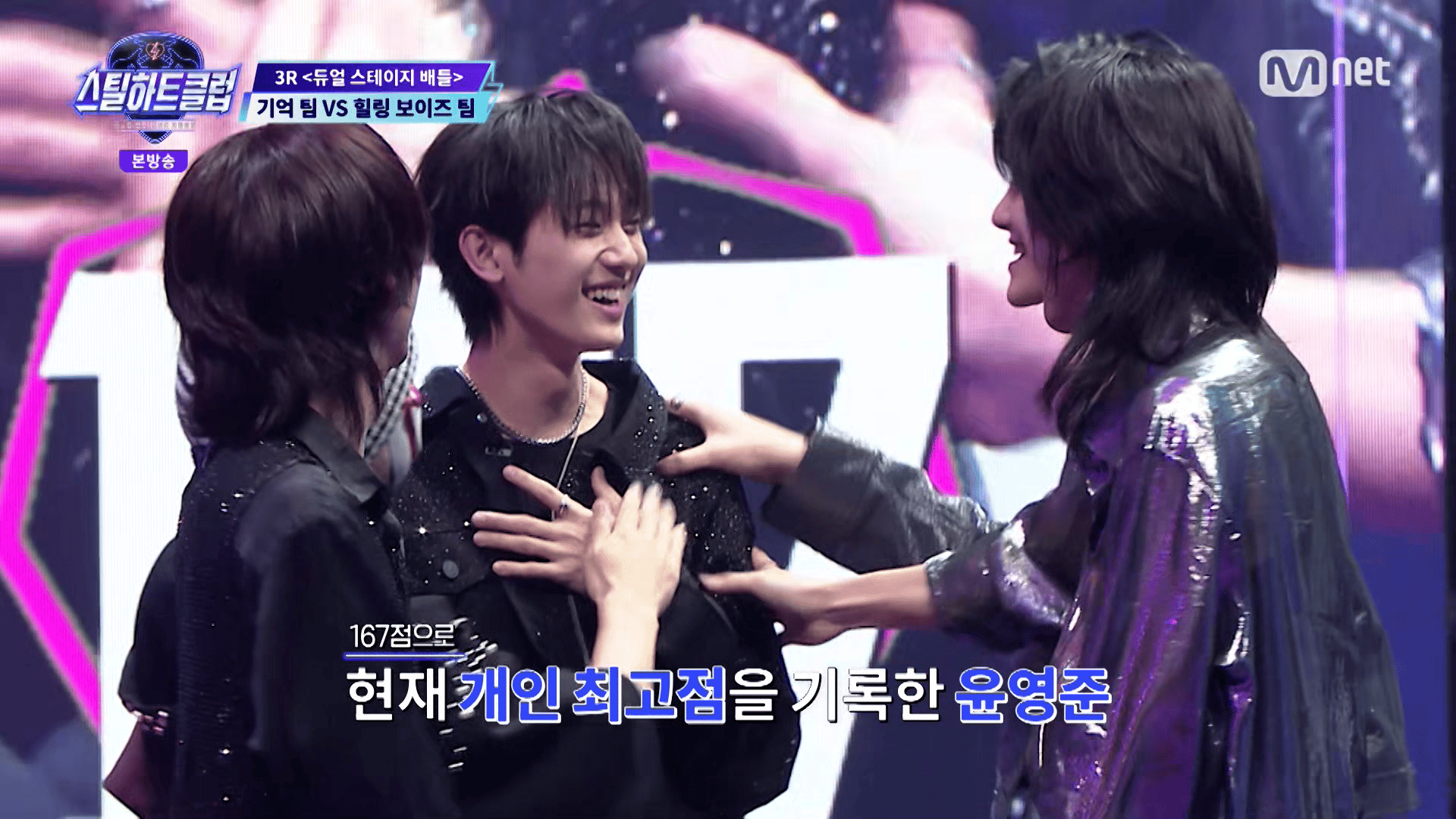 #4:【デュアルステージバトル】続々と決まる脱落者候補