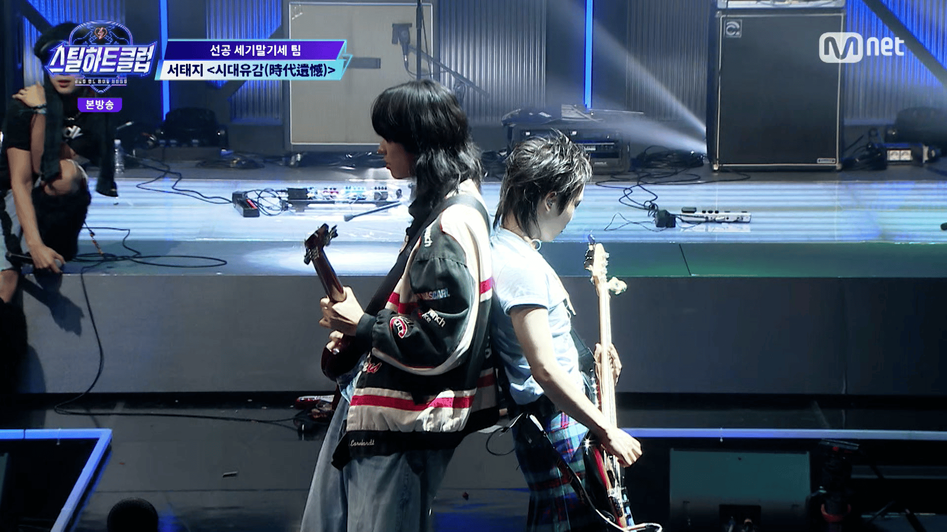 #4:【デュアルステージバトル】続々と決まる脱落者候補