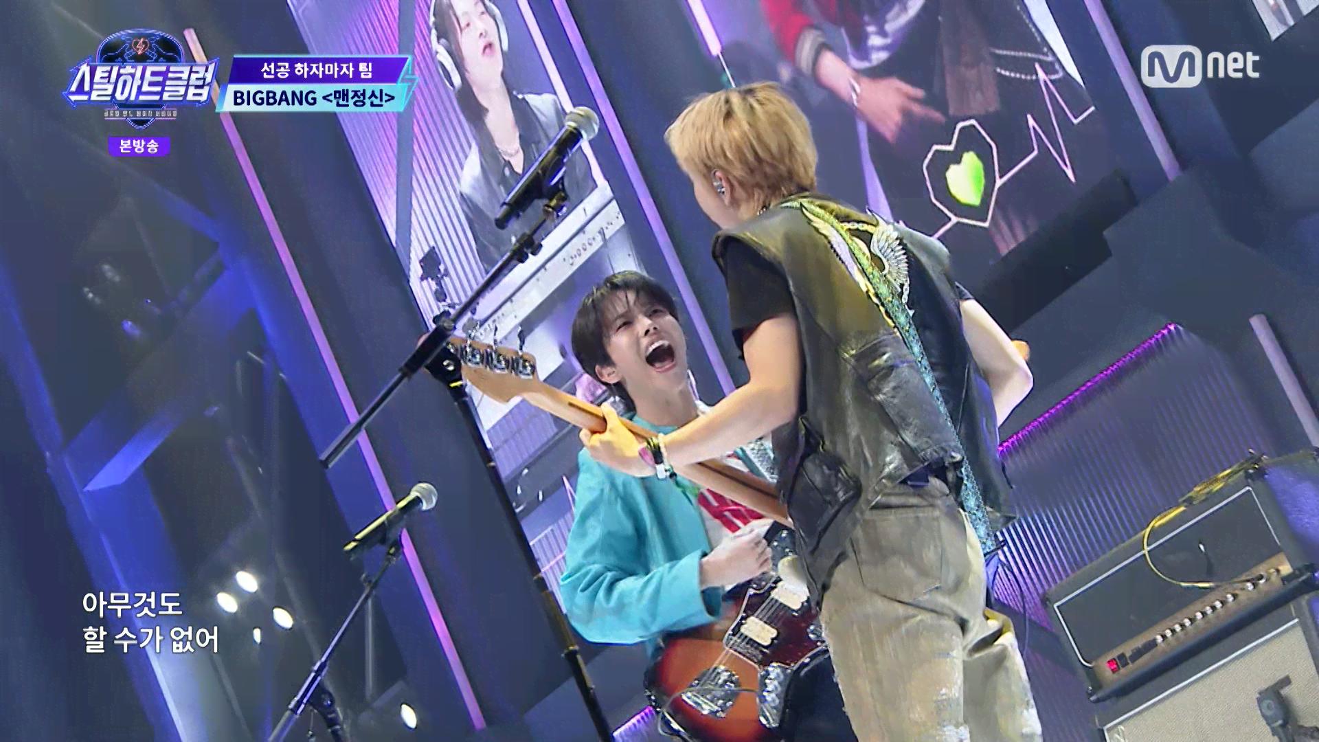 #4:【デュアルステージバトル】続々と決まる脱落者候補