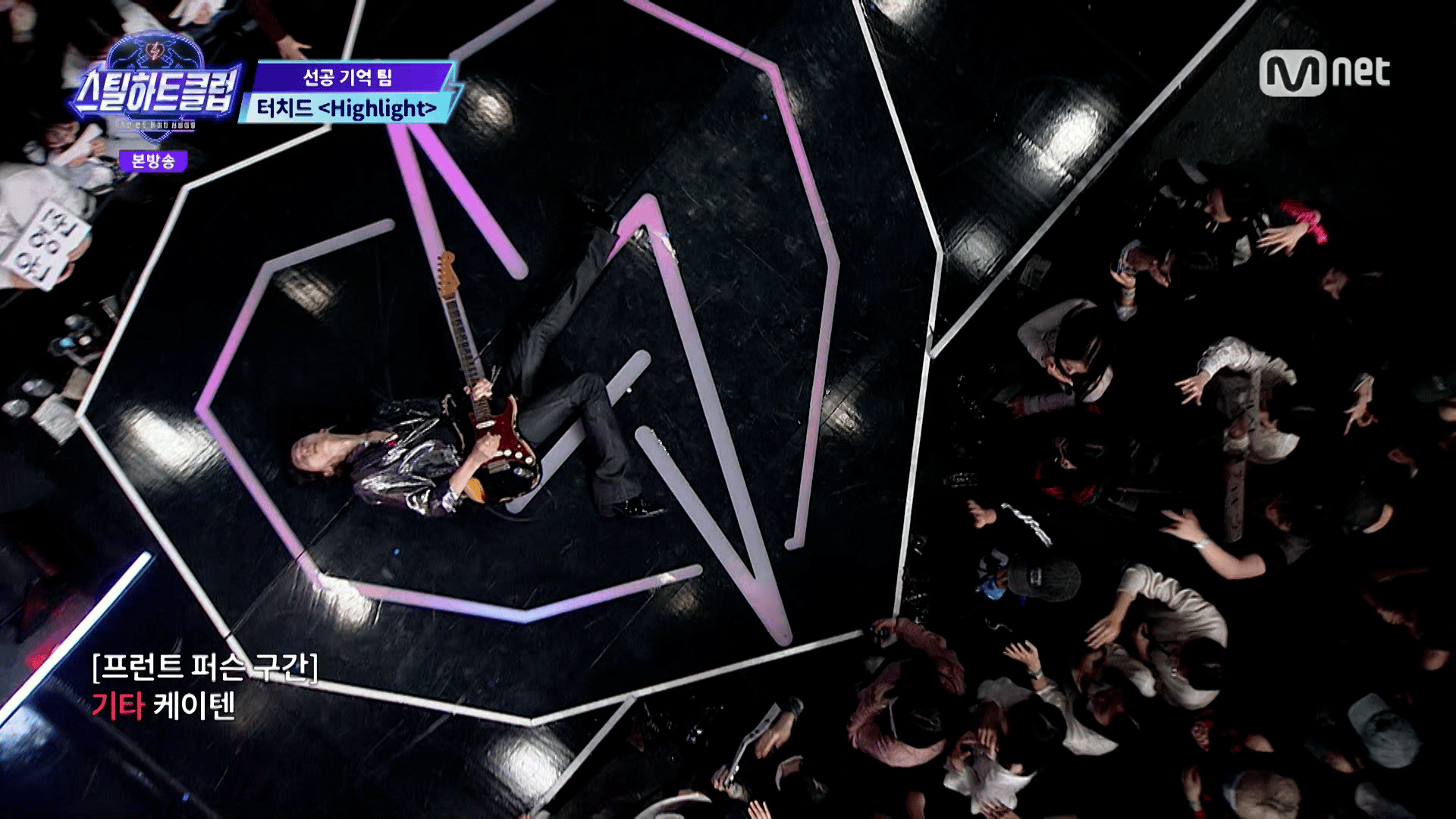 #4:【デュアルステージバトル】続々と決まる脱落者候補