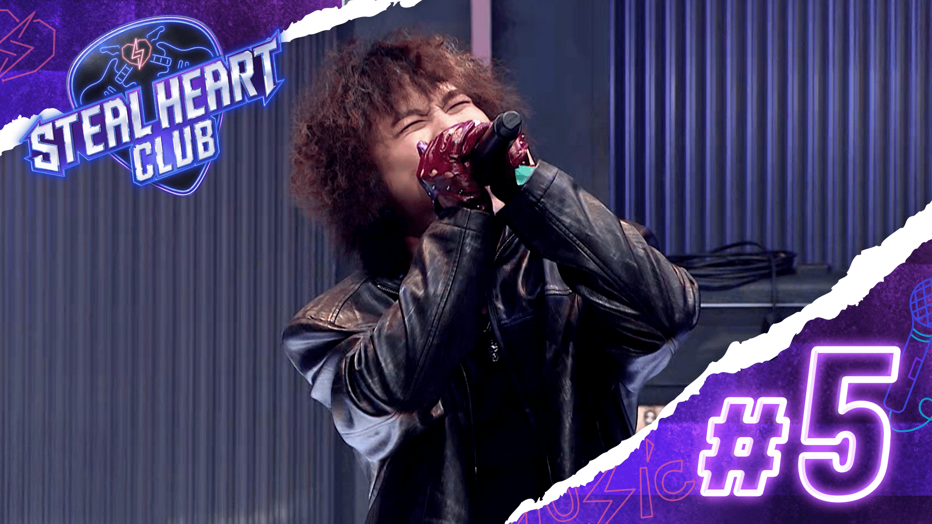 【日韓同時・独占配信】STEAL HEART CLUB #5:【第1回脱落式】ついに番組初の脱落者10名が決定のサムネイル