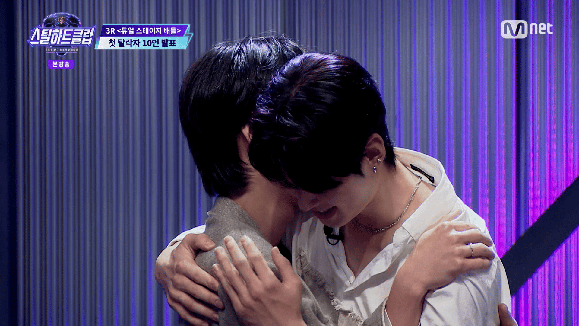 #5:【第1回脱落式】ついに番組初の脱落者10名が決定