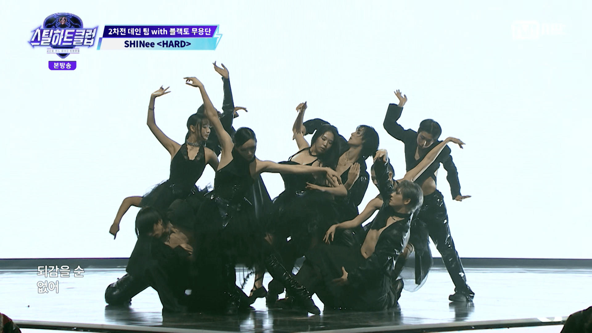 #7:【バンドユニットバトル】豪華アーティストとのコラボステージで対決!