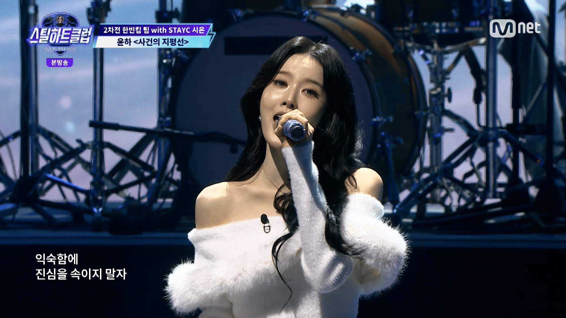 #7:【バンドユニットバトル】豪華アーティストとのコラボステージで対決!