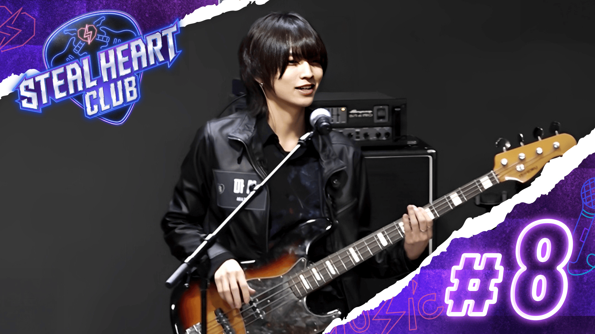 日韓同時・国内独占配信】STEAL HEART CLUB #1 | 新しい未来のテレビ