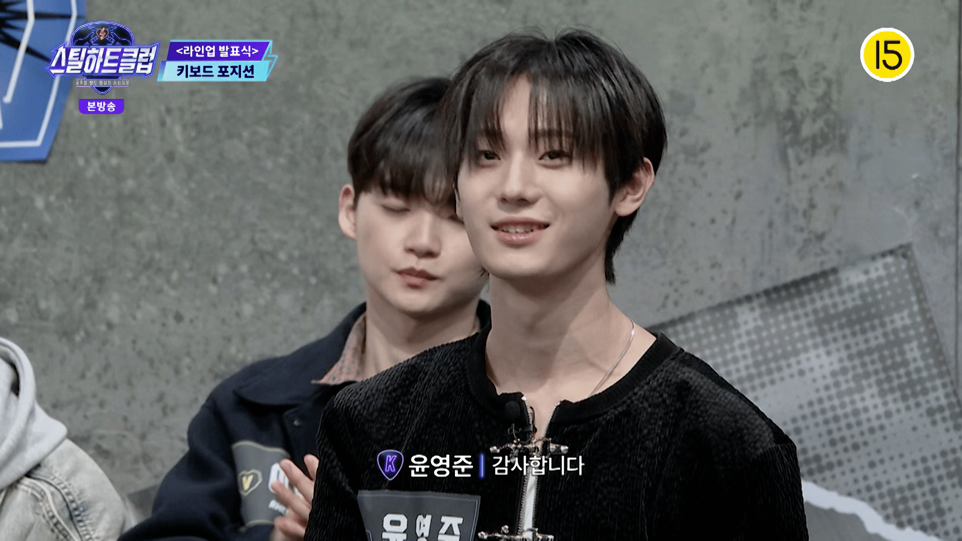 #8:【ラインナップ発表式】39名から半分が脱落...セミファイナル進出の20名が決定!