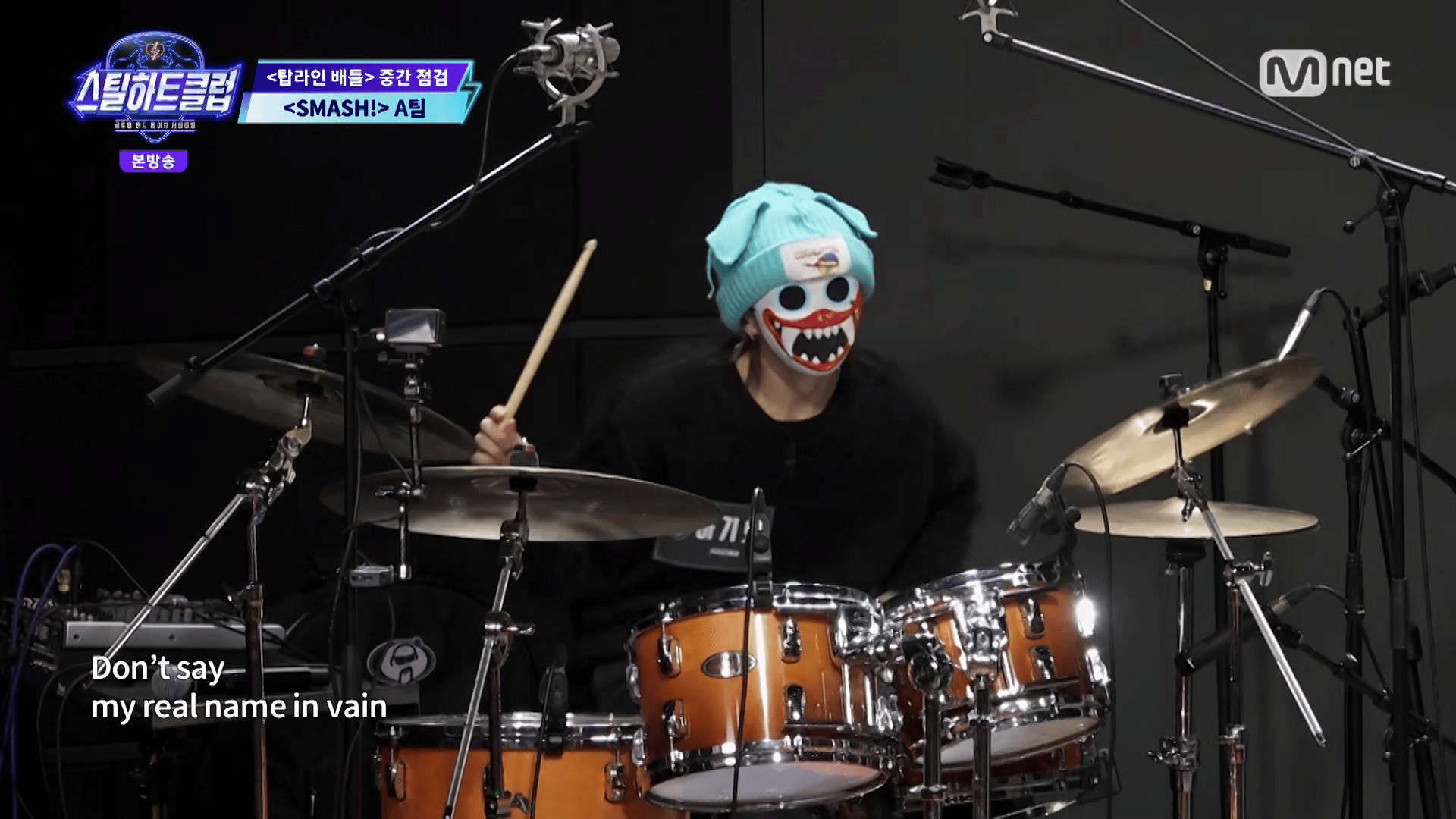 #8:【ラインナップ発表式】39名から半分が脱落...セミファイナル進出の20名が決定!