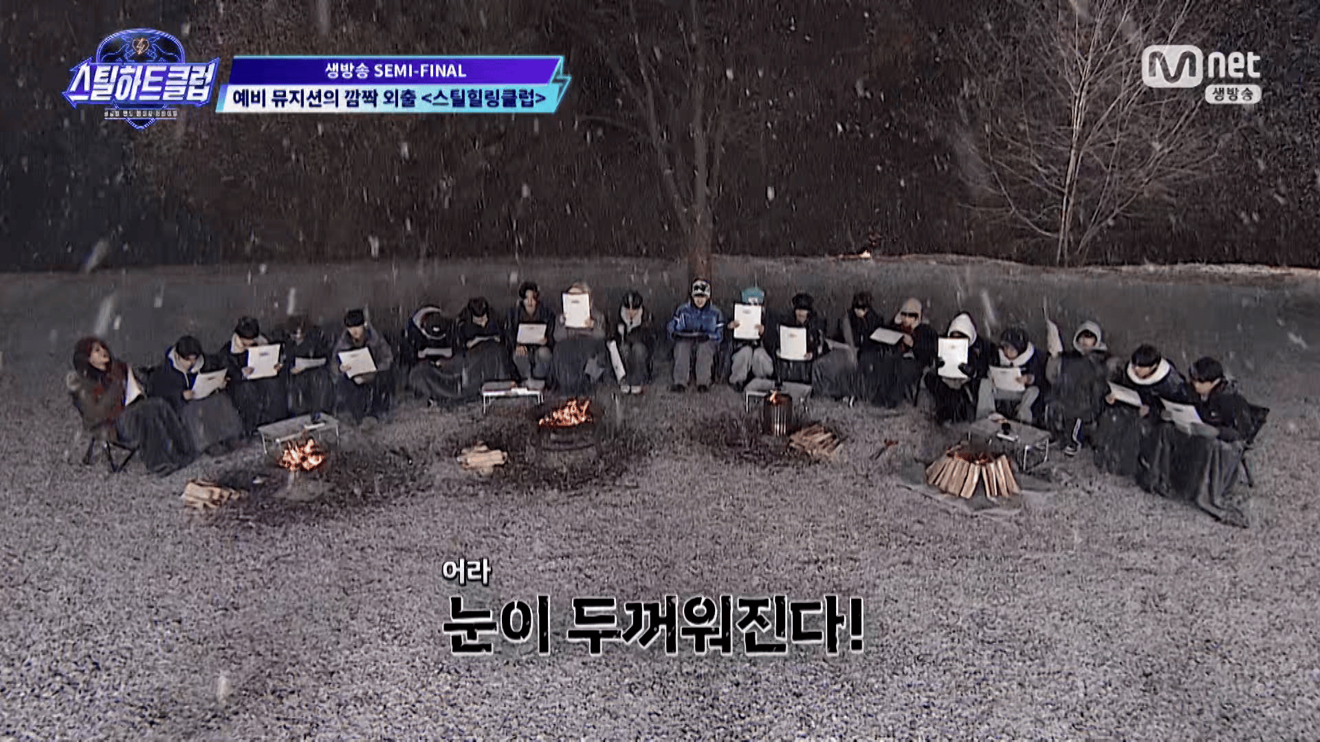 #9:【セミファイナル】ファイナルに進出する15名が決まる