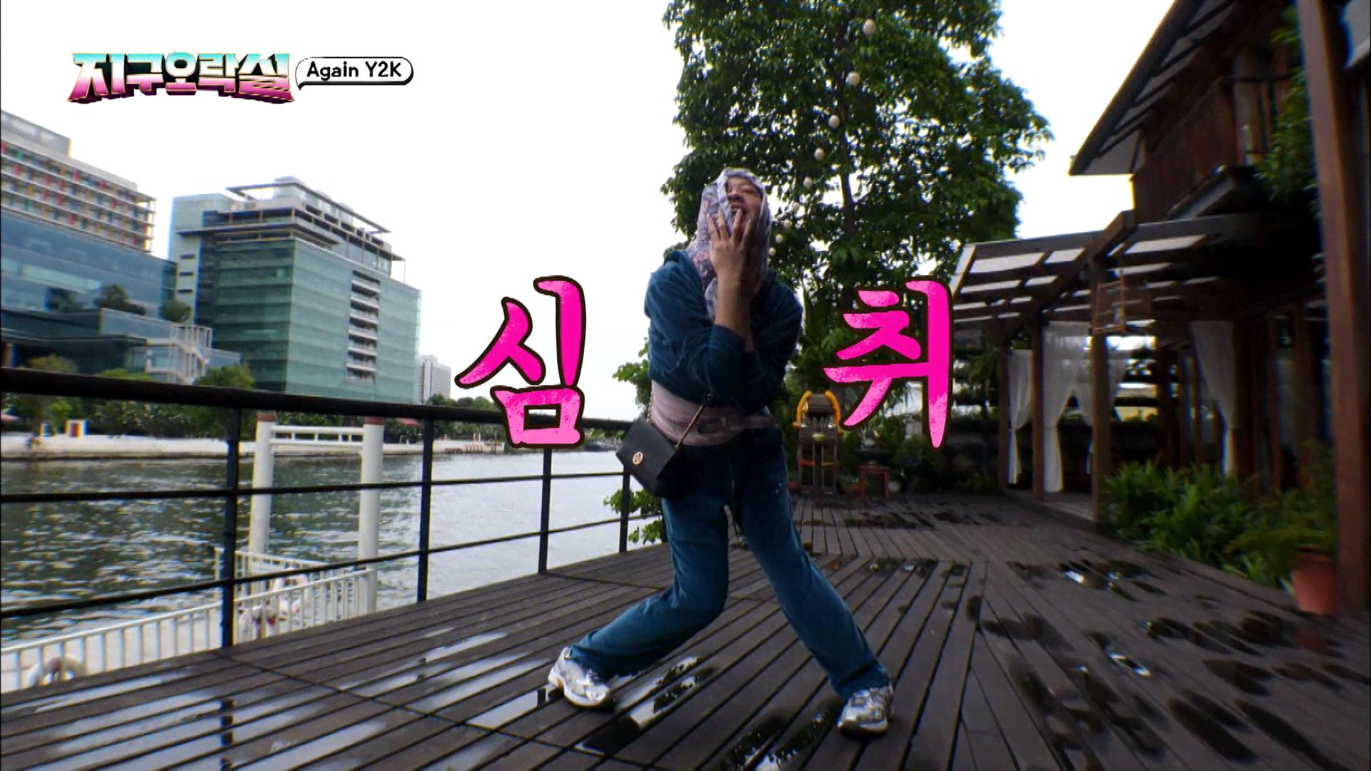 ピョンピョン地球娯楽室 - ピョンピョン地球娯楽室 - Ep.4 (K-POP