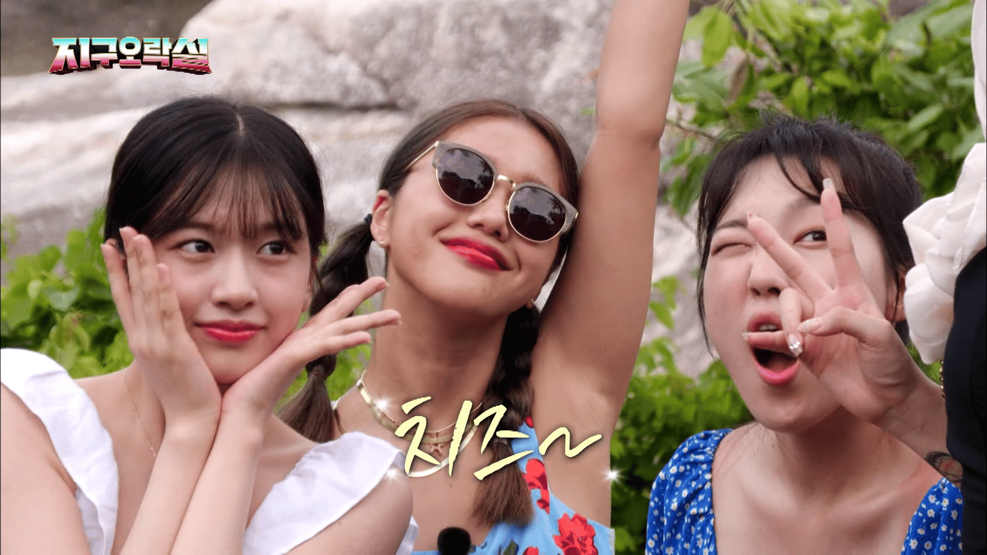 ピョンピョン地球娯楽室 - ピョンピョン地球娯楽室 - Ep.7 (K-POP