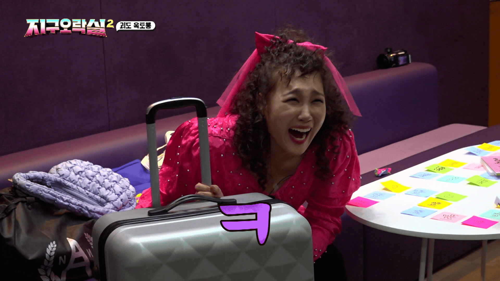 ピョンピョン地球娯楽室2 (K-POP) | 無料動画・見逃し配信を見るなら