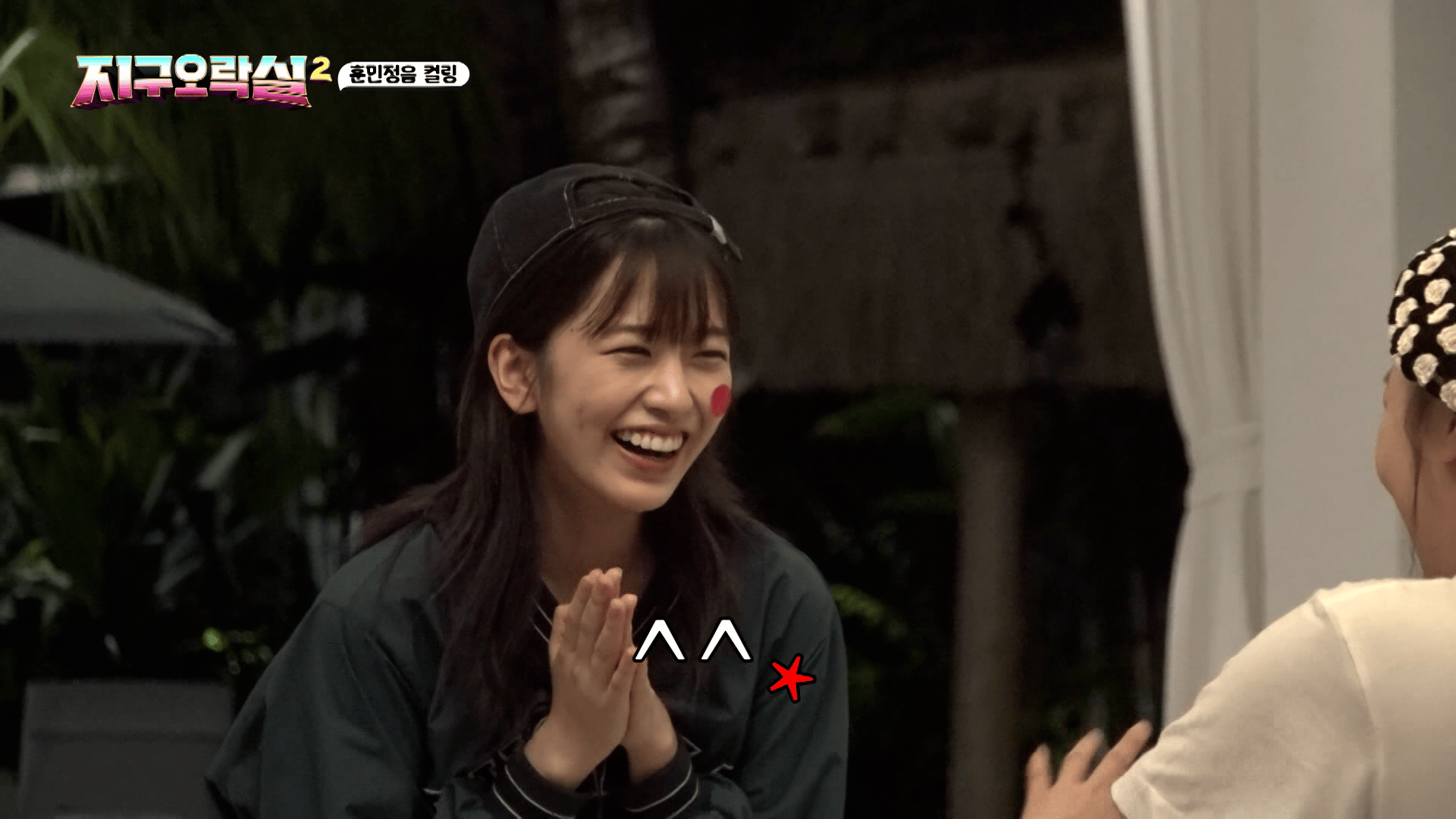 ピョンピョン地球娯楽室2 - ピョンピョン地球娯楽室2 - Ep.8 (K-POP