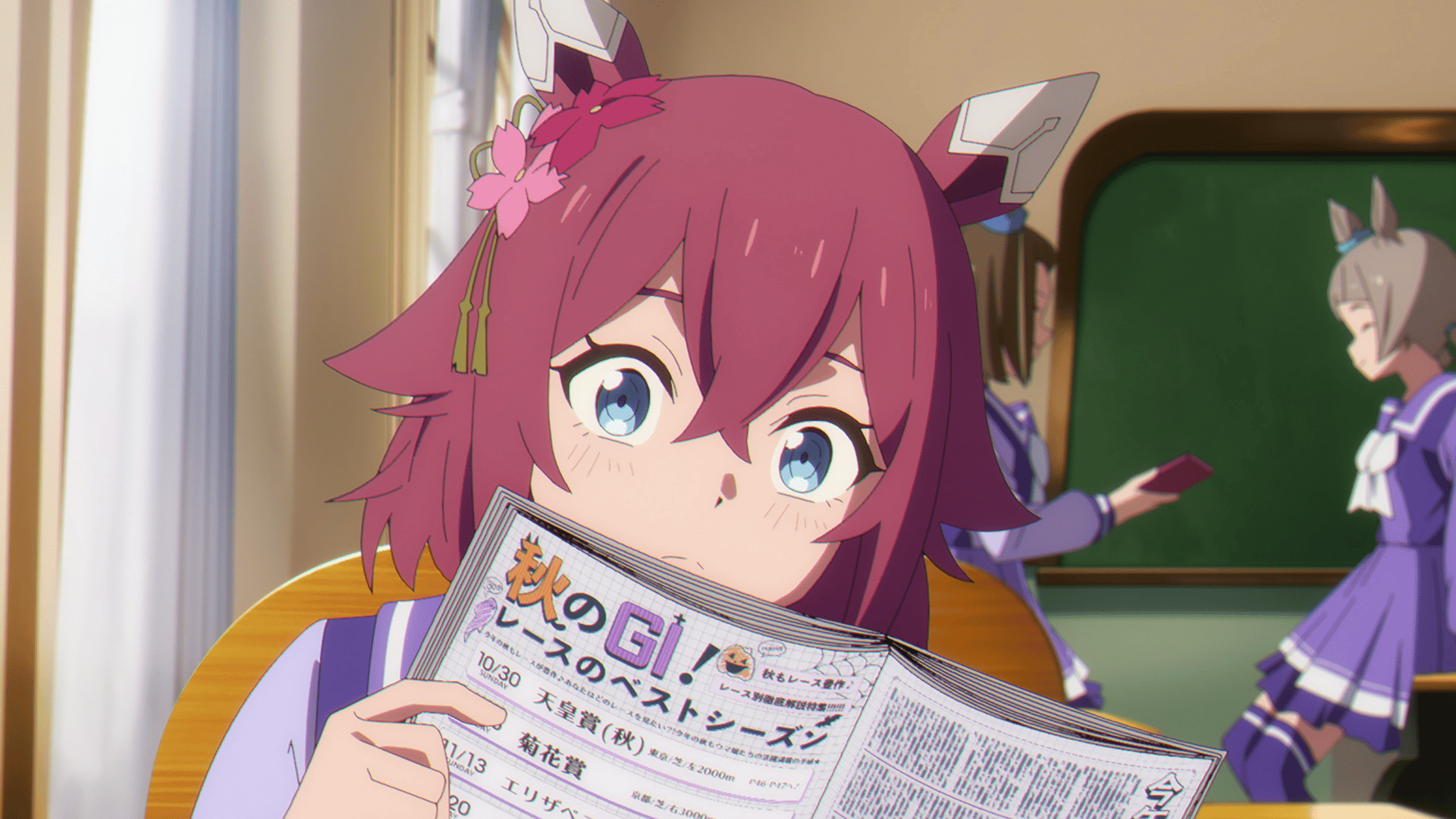 ウマ娘 シンデレラグレイ - season1 - 14話 (アニメ) | 無料動画