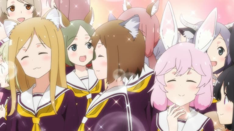 群れなせ!シートン学園 全話一挙