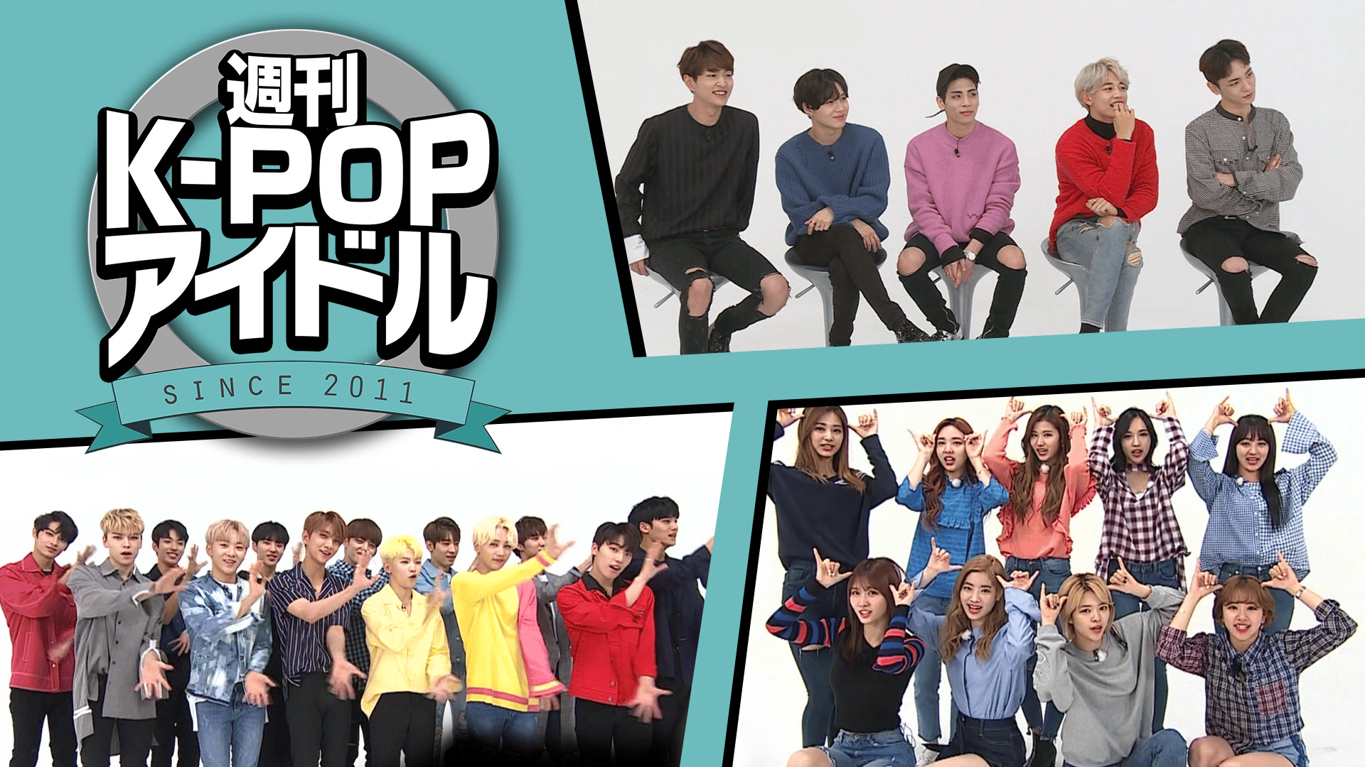 BIGBANG,NCT127出演】週刊K-POPアイドル #289 | 新しい未来のテレビ