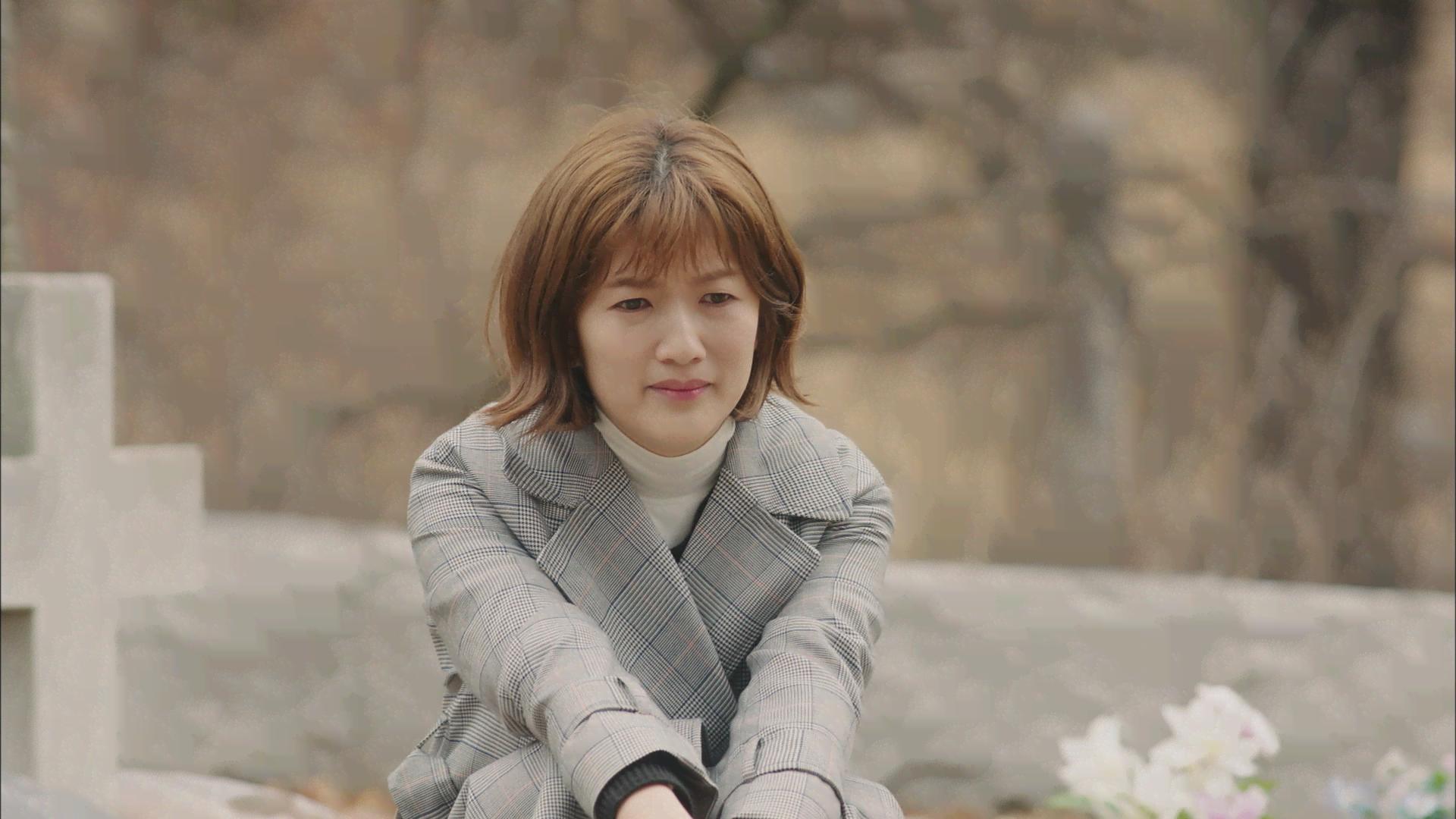 よくおごってくれる綺麗なお姉さん - シーズン1 - 16話 (韓国