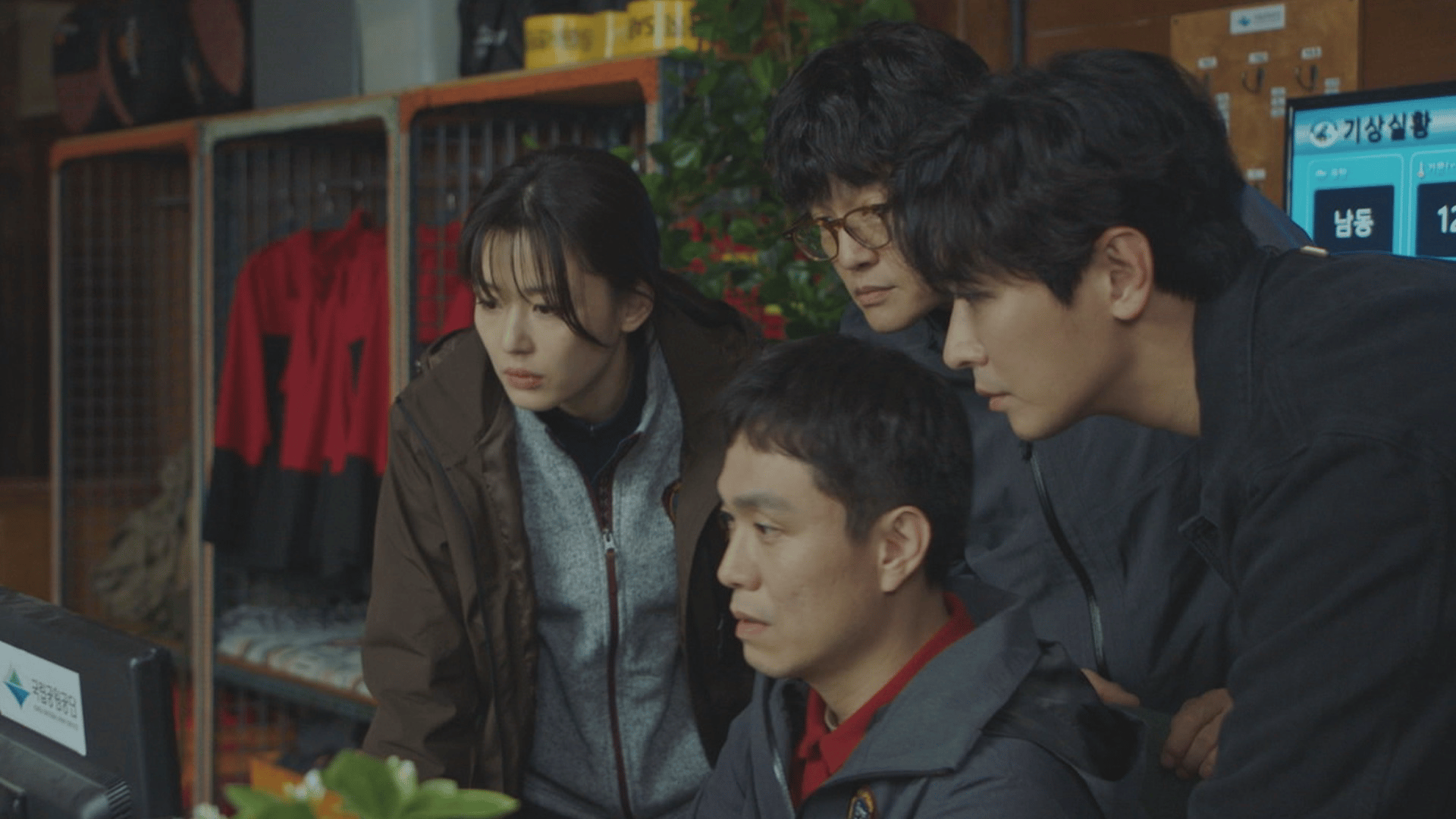 韓国ドラマDVD【智異山君へのシグナル】【レンタル落ち・日本語吹き替え版・全話】 智異山＜チリサン＞～君へのシグナル～ DVD-BOX1 | TC