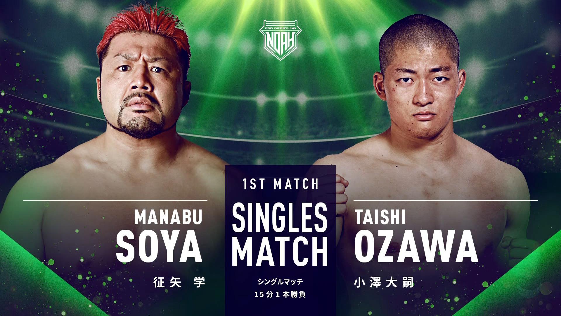 実践　2023 全巻＋116回実践 61KfFf8YruL._AC_UL210_SR210,