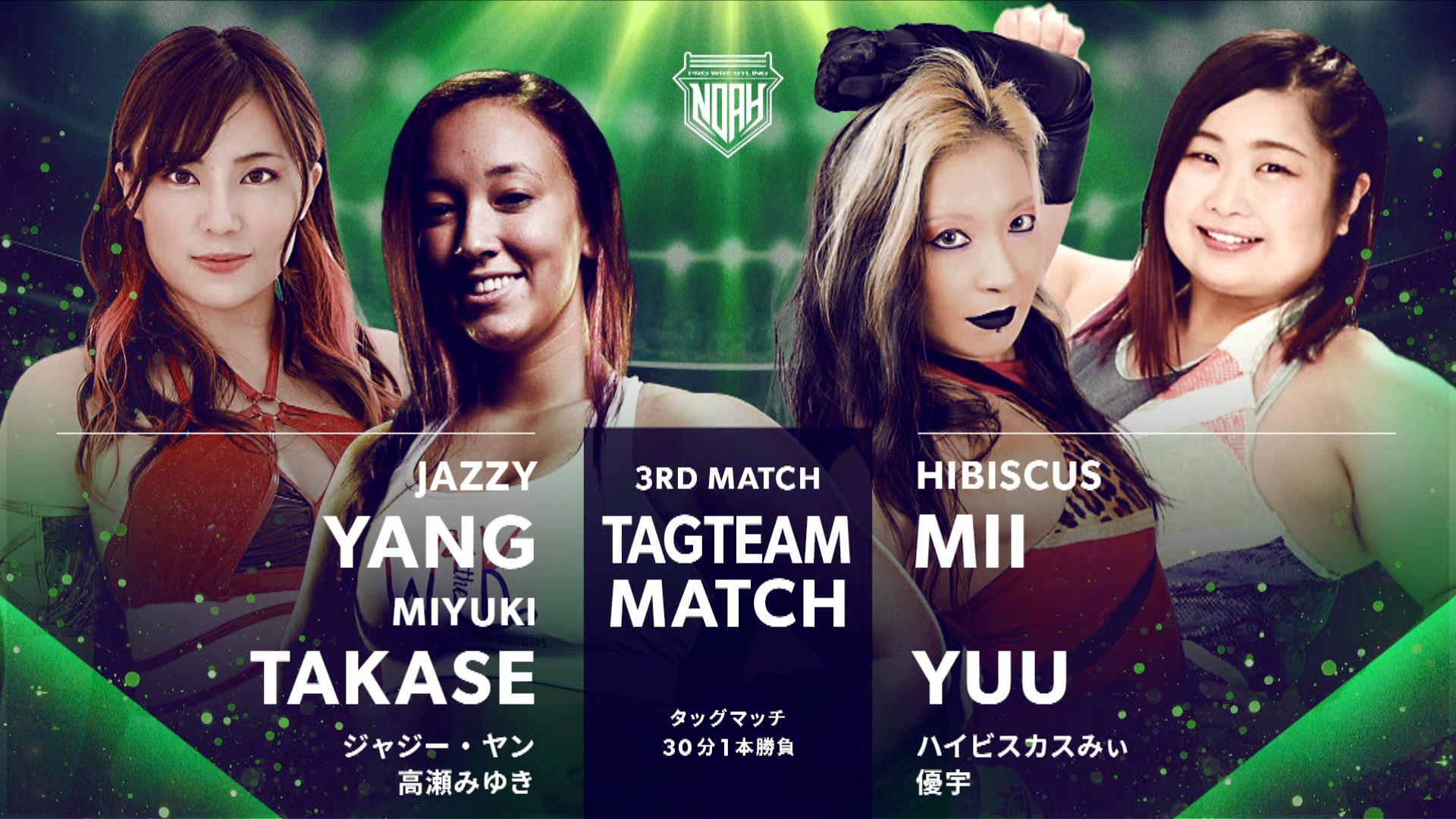 シナリー　CFP-P BFG あや❤︎様 A leaf channel【エーリーフチャンネル】 - YouTube