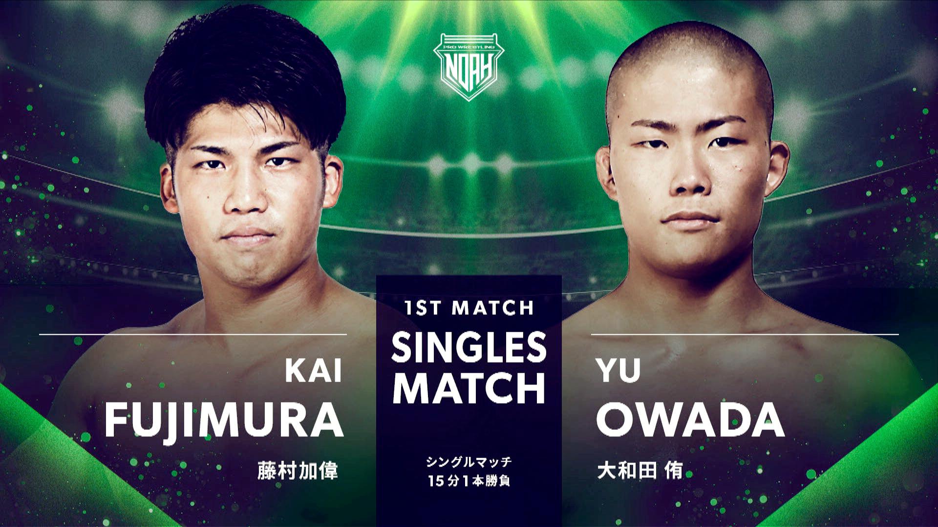 ヴァイス ノゲノラ タイカプ敢闘賞 発売記念大会優勝 pr2枚セット