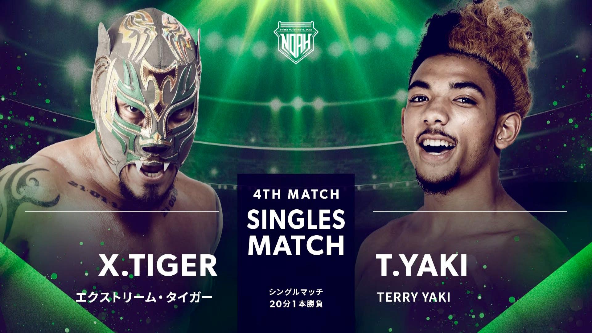 プロレスリング・ノア 2023 - 12.20 - 第四試合 エクストリーム