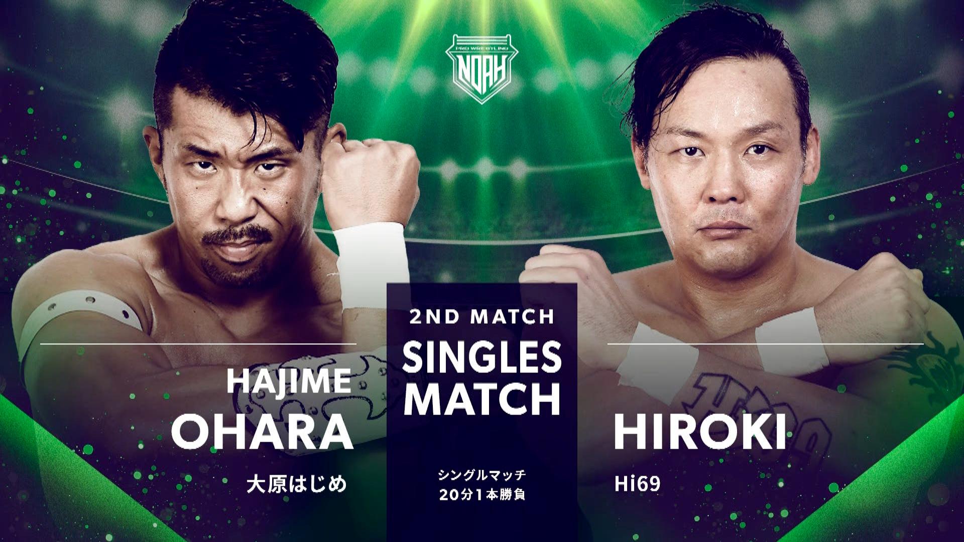 値下げ！伝説の国際プロレス Amazon.co.jp: The LEGEND of DEATH MATCH / W☆ING最凶伝説vol