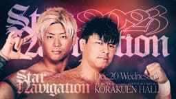 プロレスリング・ノア 小澤大嗣 藤村加偉 大和田侑 直筆サイン入トートバッグ プロレスリング・ノア 小澤大嗣 藤村加偉 大和田侑 直筆サイン入