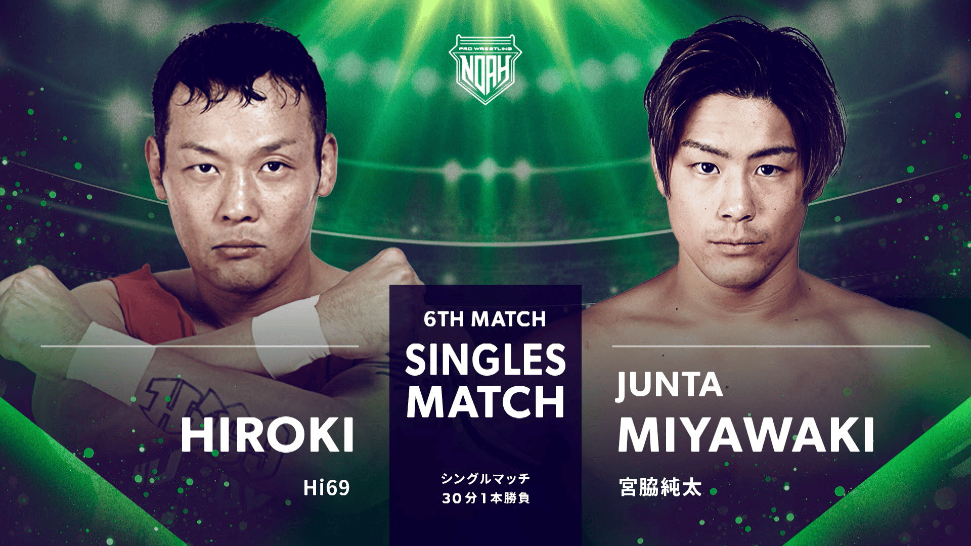 ヒロ様　まとめ買い D-MAX / フロントピロアッパーマウント（90/100系）/SUPER STREET