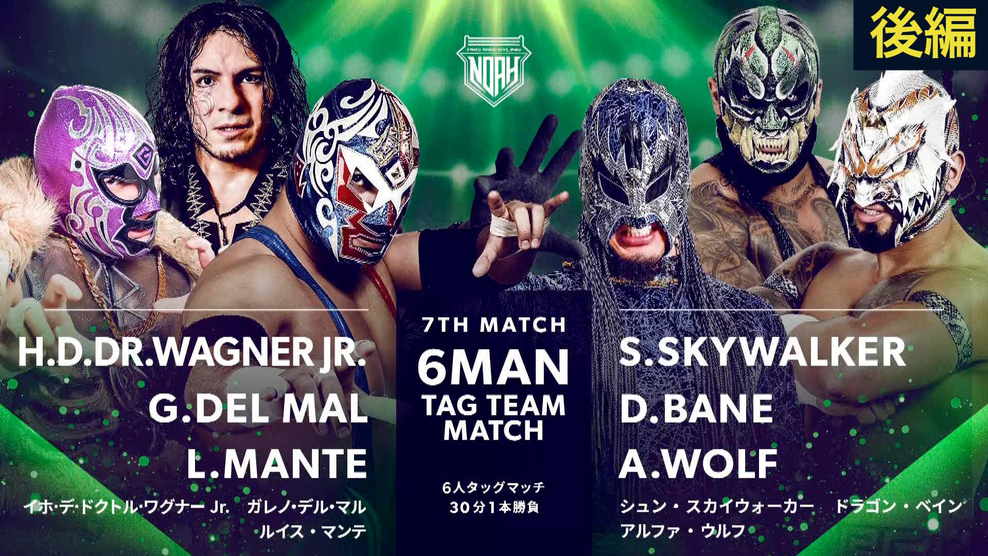 新登場! ドクロ輝く世界最強高反発の飛び! ダイナゴルフ 悪童 ワルド