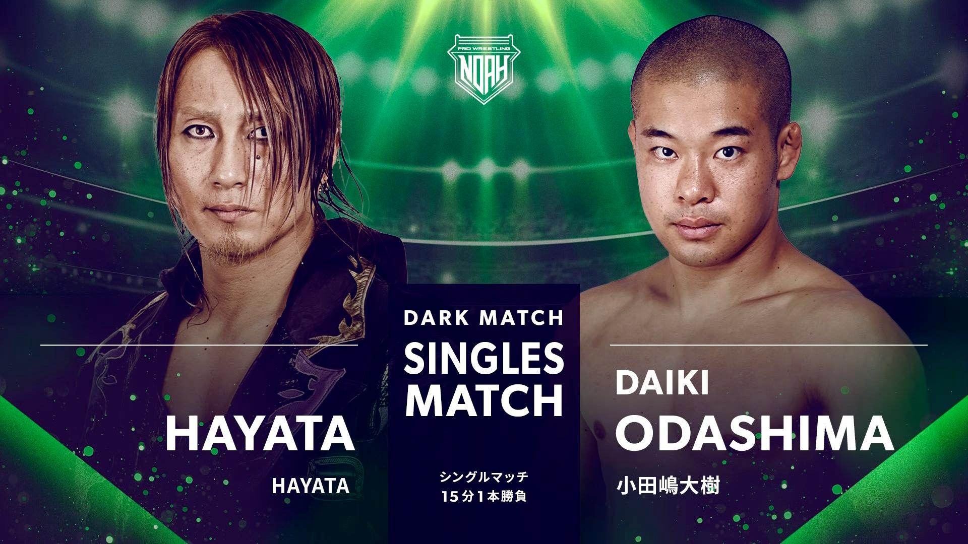 ★特選一連★激レアNEW♢穏やかな心を保つ【クロムダイオプサイトタンブル連】❤️ CROSS 4580434027621 XC-012W Xross クロス SADDLE