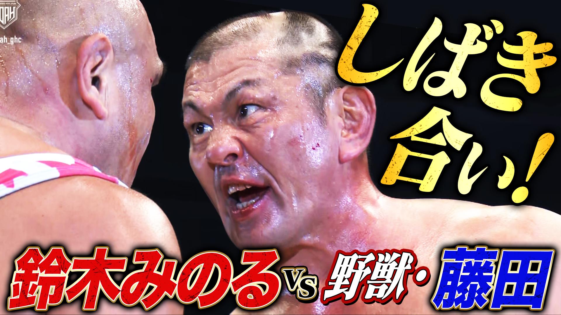 thumb001.png?height=720&