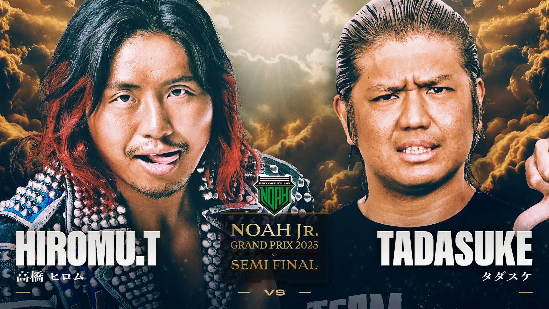 プロレスリング・ノア 2025 - 11.21 - 第3試合 NOAH Jr. GRAND PRIX