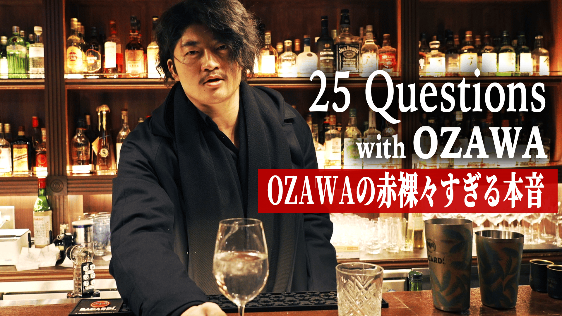 プロレスリング・ノア 2025 - 2.11 - OZAWAにぶつけた直撃25の