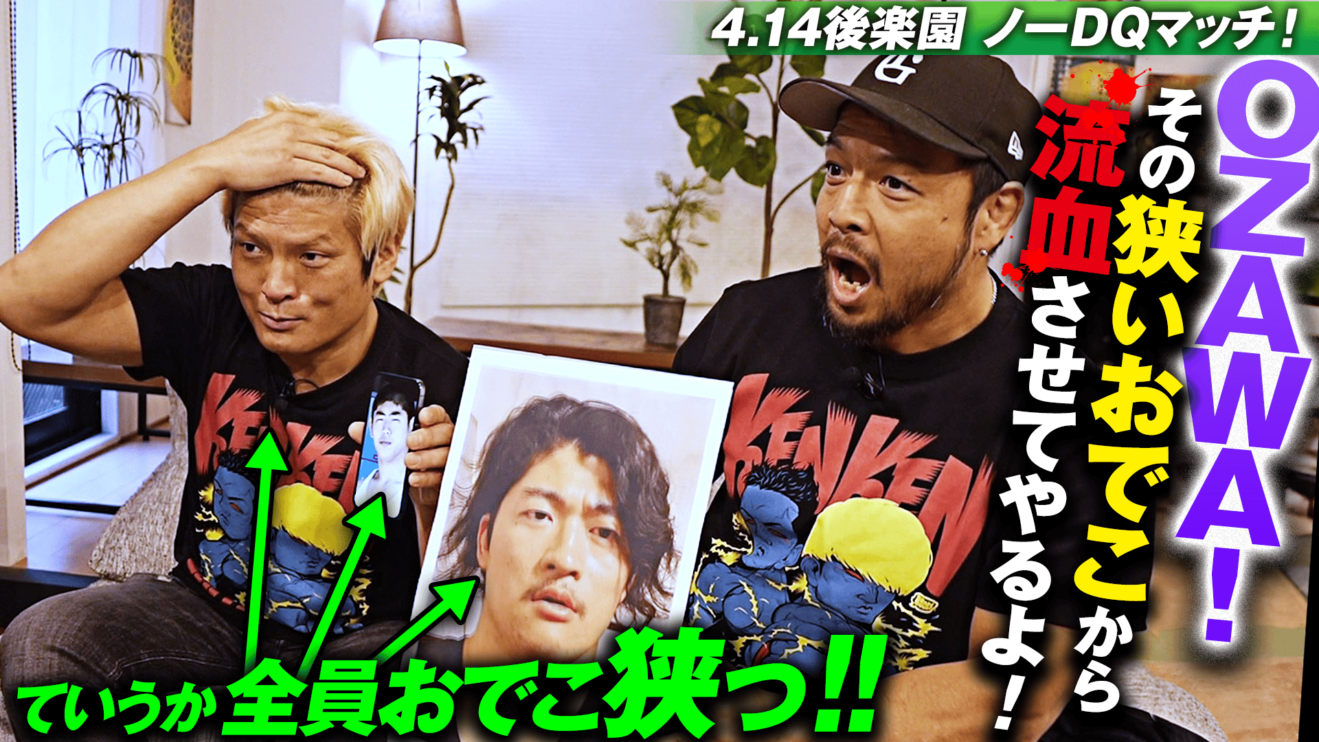 キャプテン・ゲン 　戦えシャトルノア maxresdefault.jpg