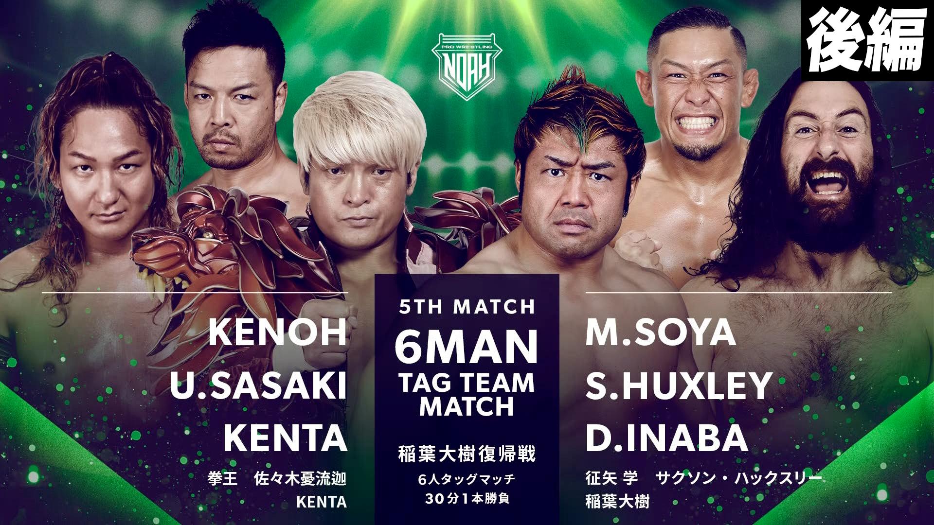 【激レア】大リーグ総集編1999年〜2022年 激レア！Jリーグチップス 岩本輝雄 - メルカリ