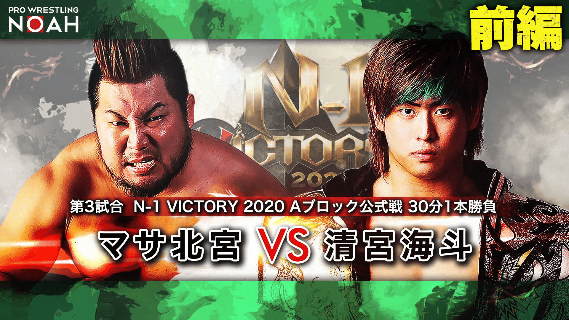 thumb001.png?height=720&