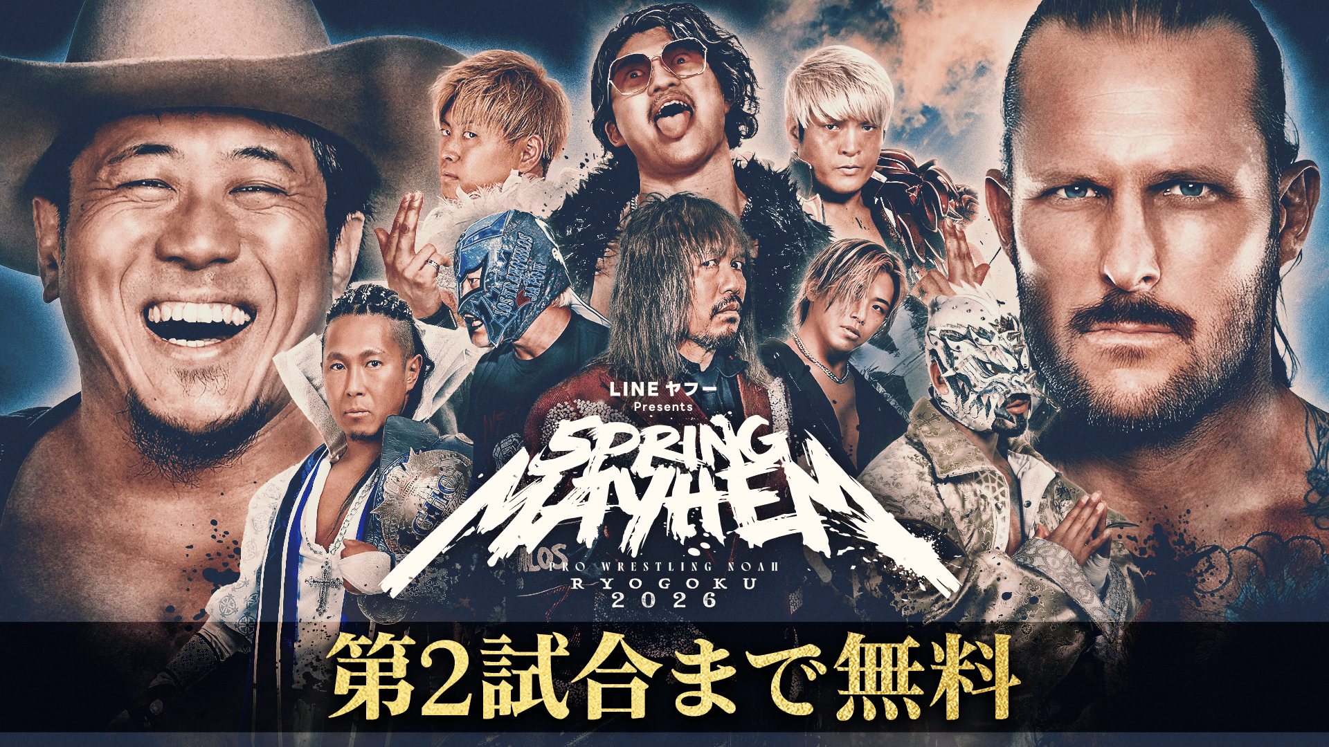 K-1 SURVIVAL 2000 JAPAN 開幕戦　決勝戦 VHS K-1 SURVIVAL 2000 JAPAN 開幕戦 決勝戦 VHS 【公式通販】