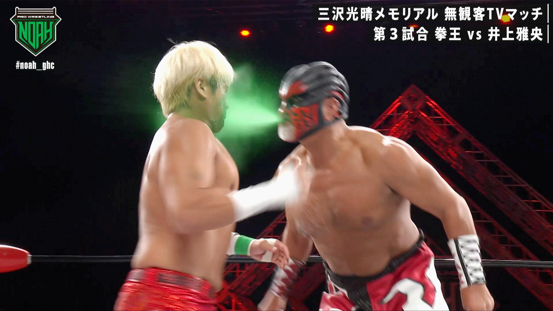 プロレスリング・ノア 2021 - 6.13 ABEMA PREMIUM MATCH - グレート