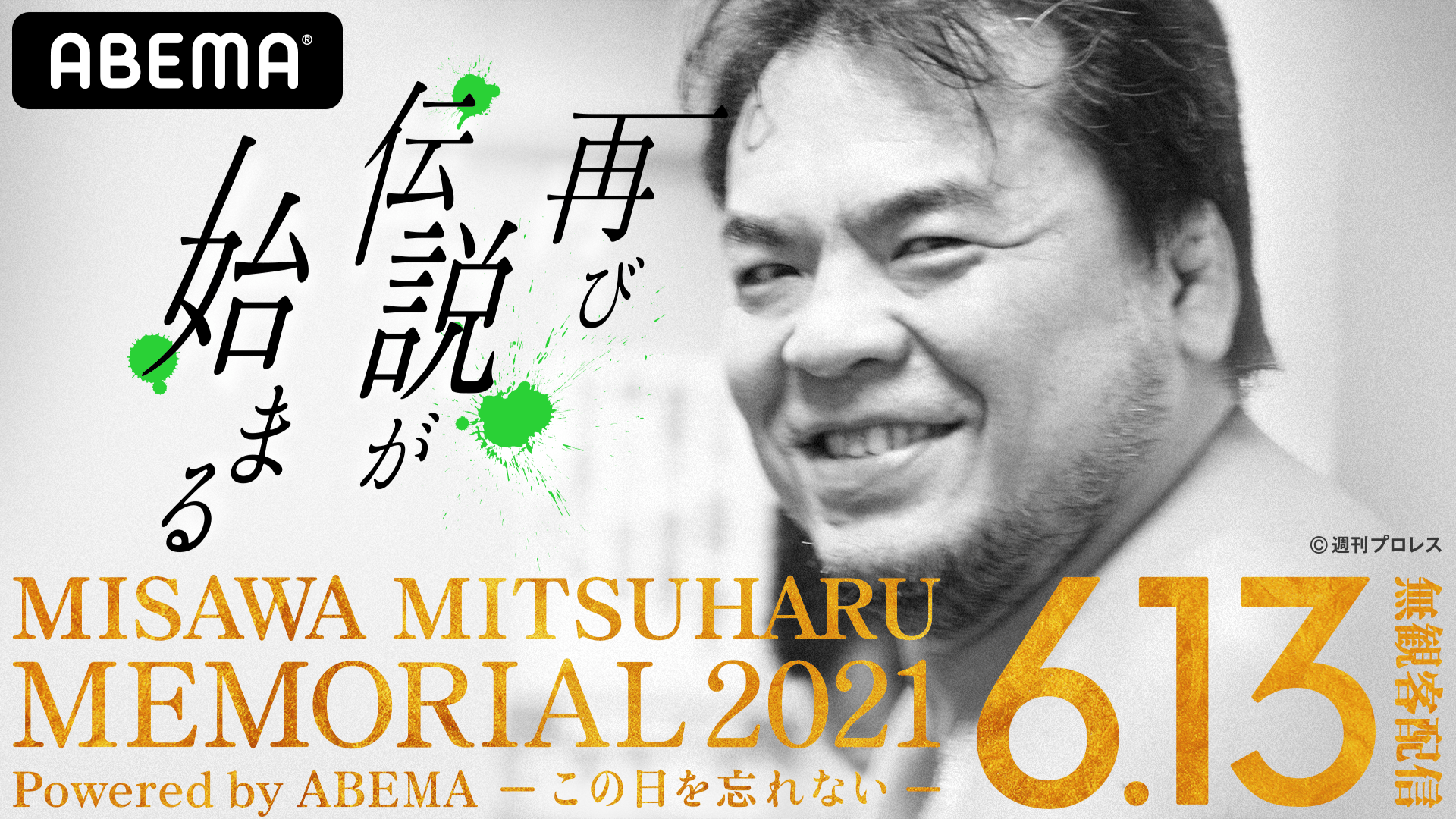 thumb001.png?height=720&
