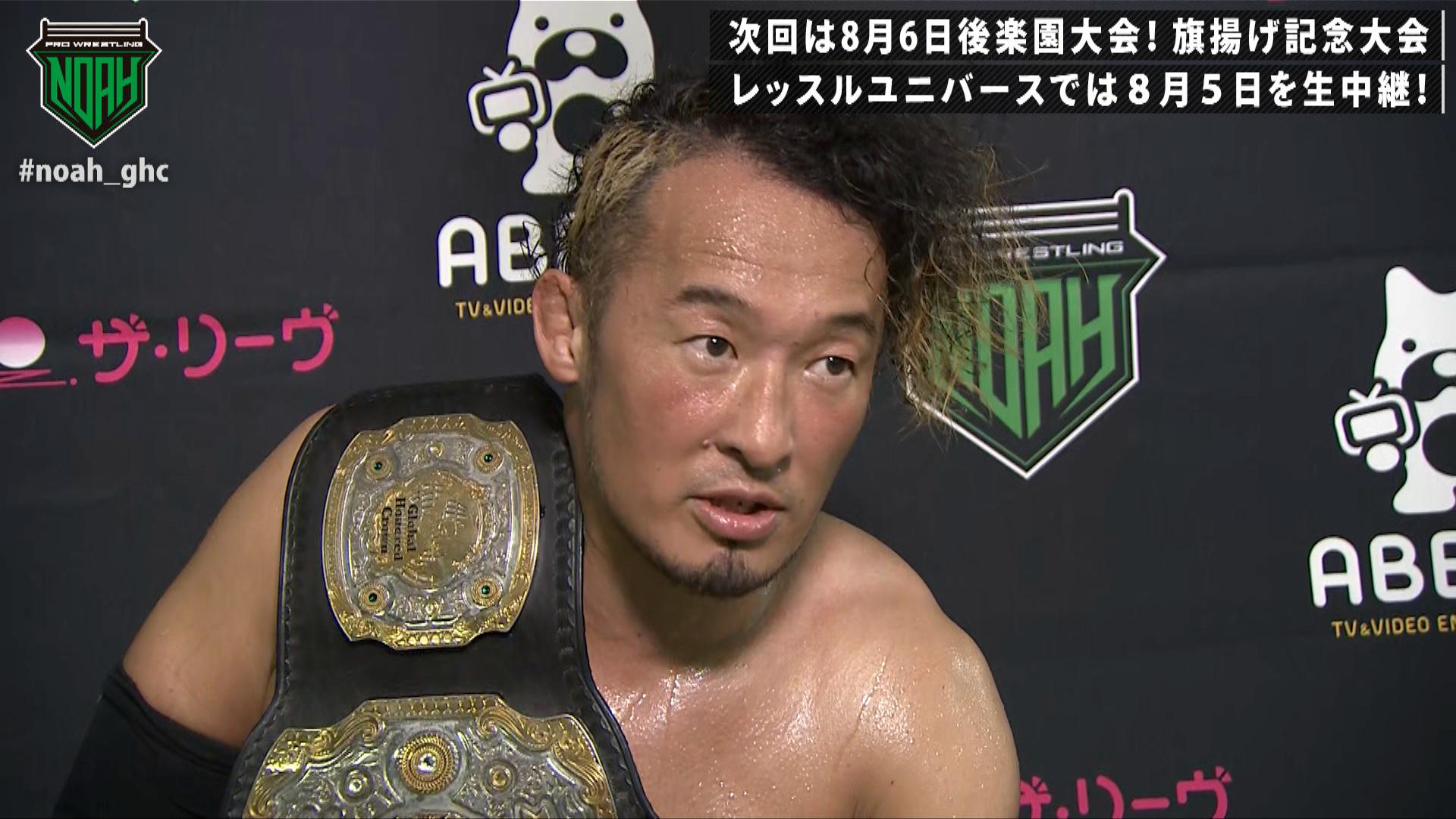 プロレスリング・ノア 2021 - 8.1 CROSS OVER 2021 in HIROSHIMA