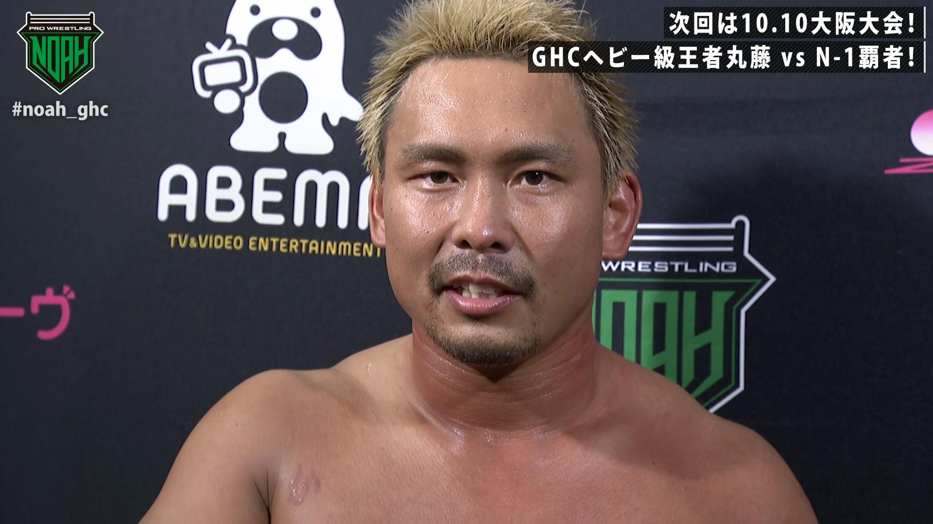 WWE マテル エリート 中嶋勝彦(金剛ver) カスタムフィギュア