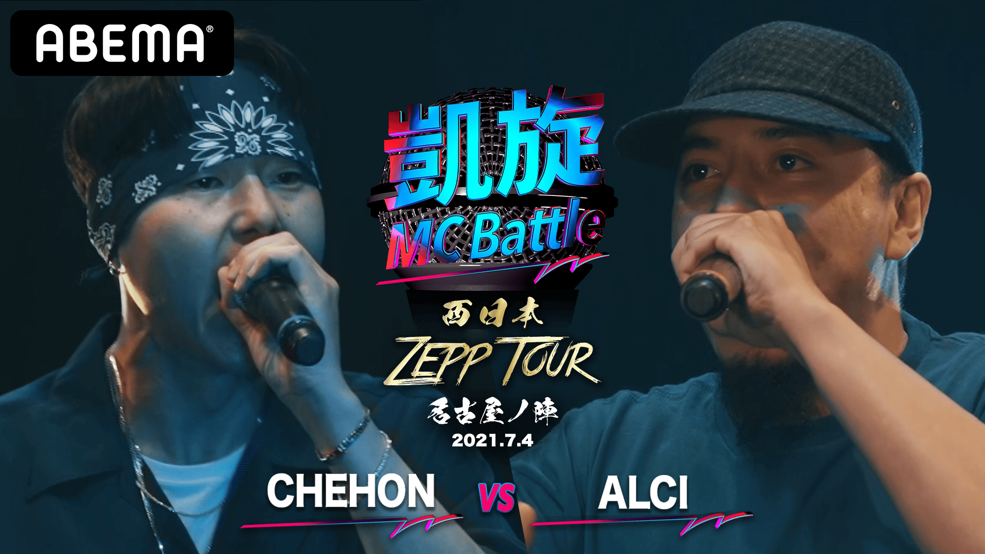 ☆Cl'Che'☆ G-rap Hiphop KOOL G RAP / 4, 5, 6 (LP) / Cold Chillin' | WAXPEND RECORDS